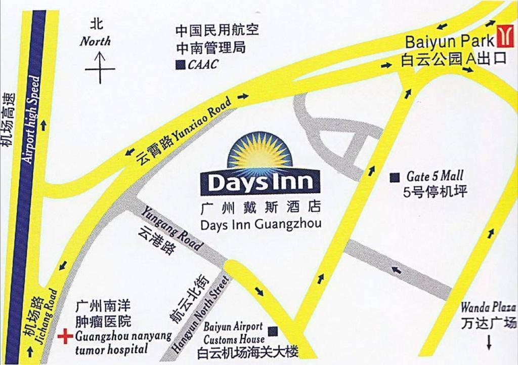 Days Inn Canton Esterno foto